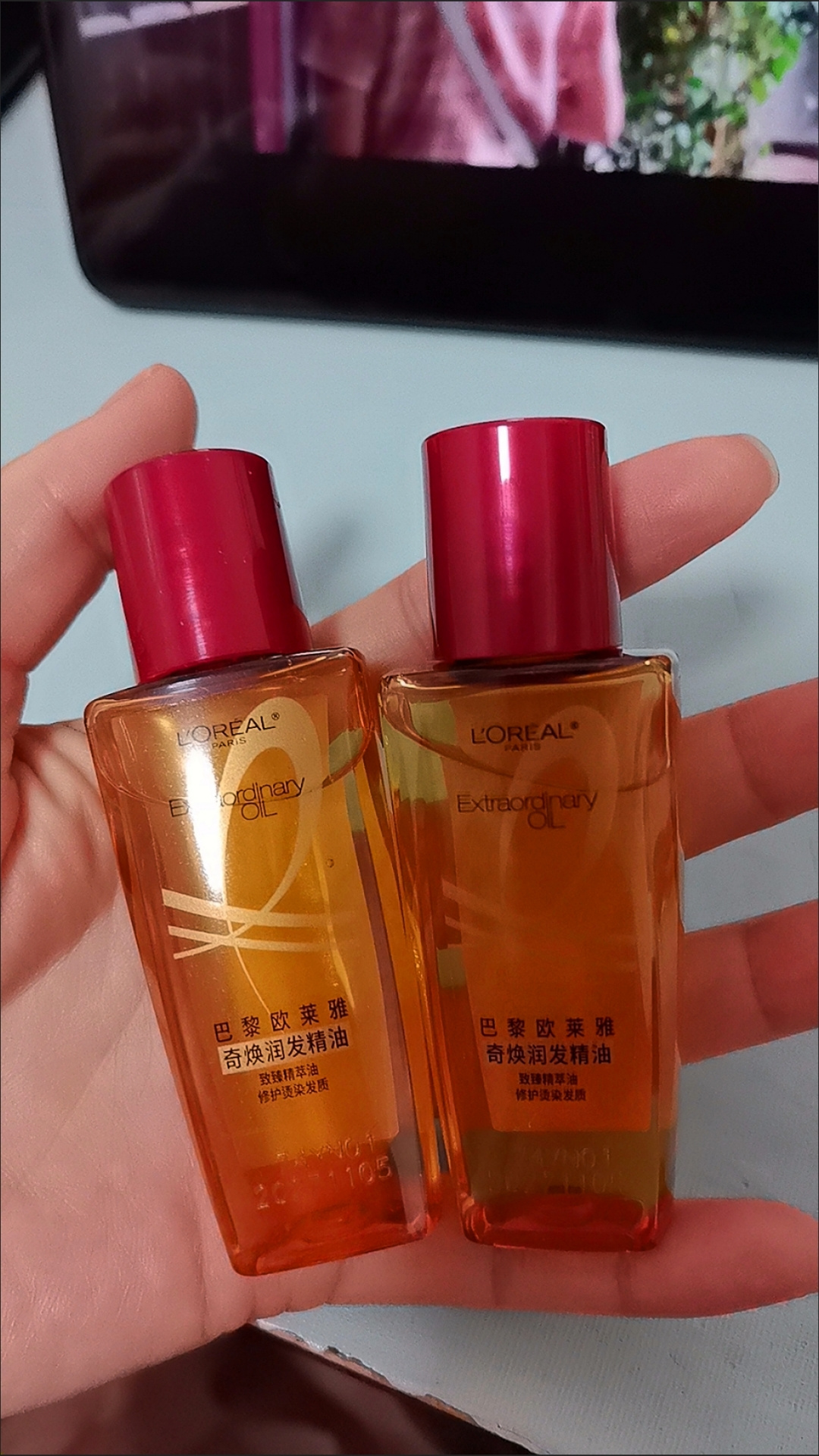 【25元拿下！！💥】回购率超高的护发精油！！头发柔亮顺滑的王者！！